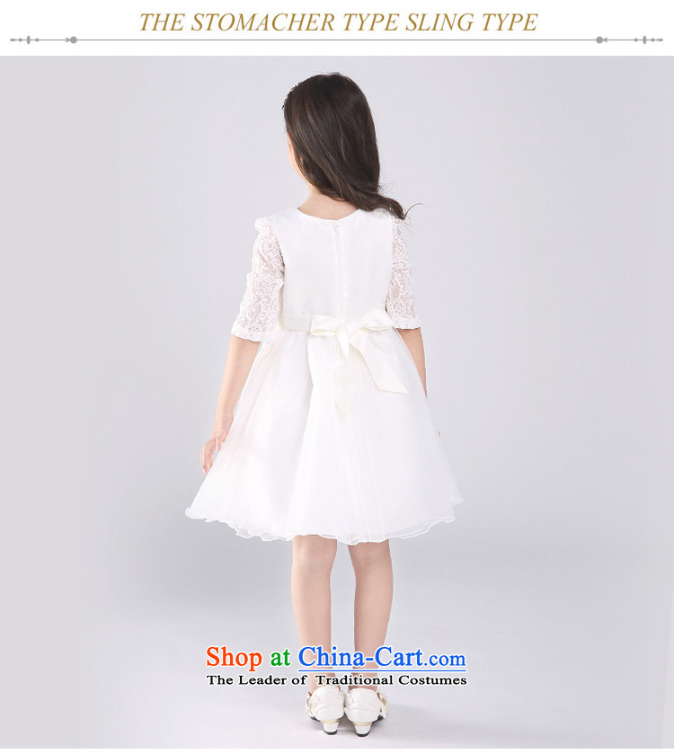 Each new spring and autumn Ngai wedding dresses skirts children girls princess skirt dress skirt children dance performances will serve as a pink 160 pictures, prices, brand platters! The elections are supplied in the national character of distribution, so action, buy now enjoy more preferential! As soon as possible.