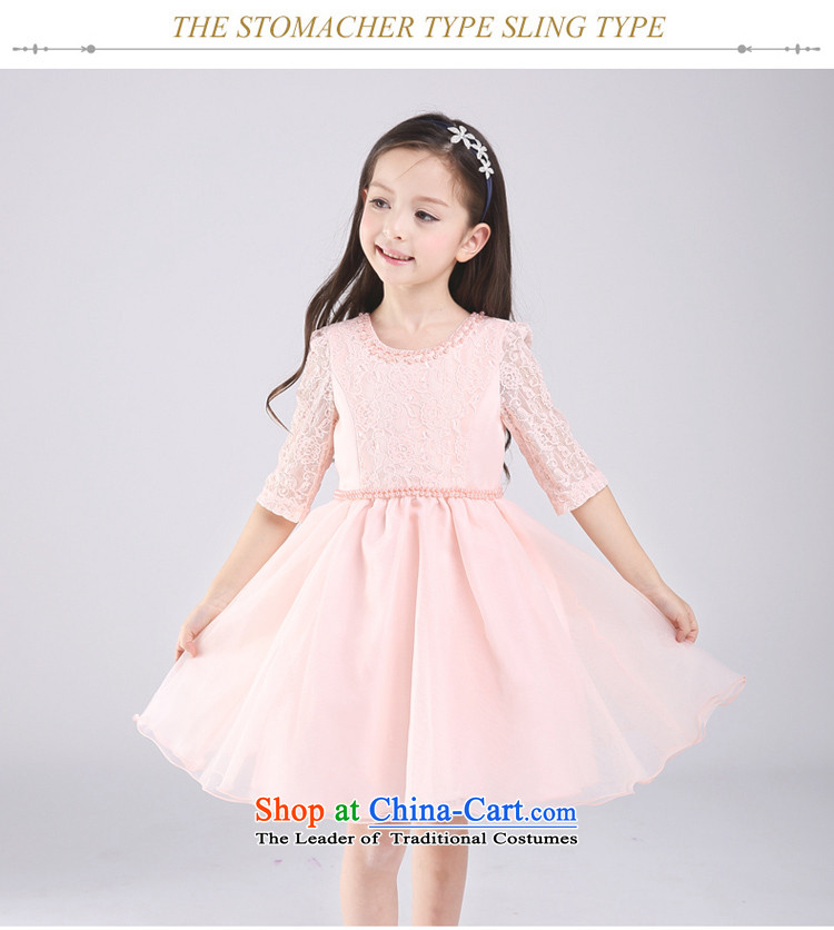 Each new spring and autumn Ngai wedding dresses skirts children girls princess skirt dress skirt children dance performances will serve as a pink 160 pictures, prices, brand platters! The elections are supplied in the national character of distribution, so action, buy now enjoy more preferential! As soon as possible.