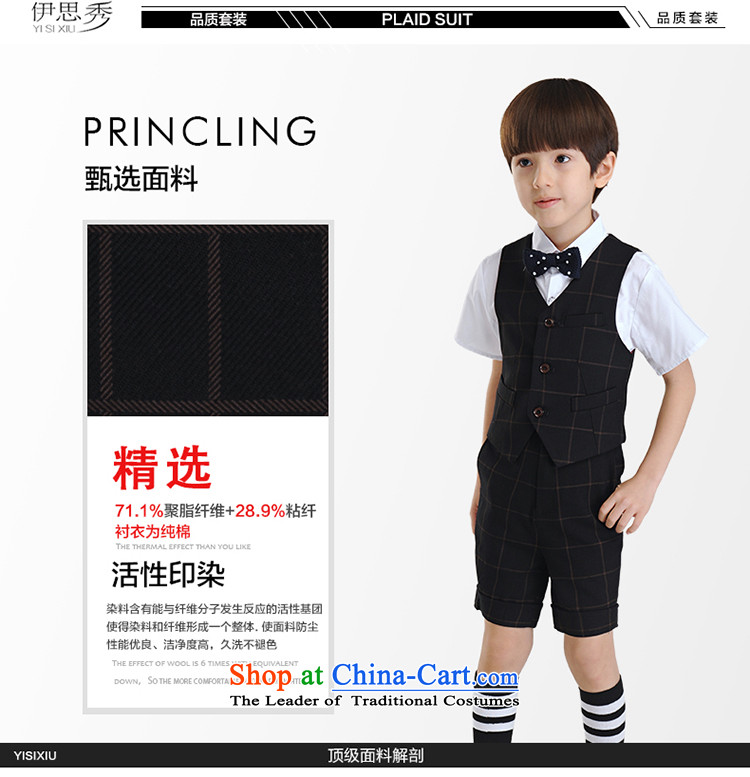 The league-Soo Choo, children will vest kit wedding flower girls dress boy students under the auspices of costumes dress suits for the small child M1010 CUHK black tartan vest Kit 160 pictures, prices, brand platters! The elections are supplied in the national character of distribution, so action, buy now enjoy more preferential! As soon as possible.