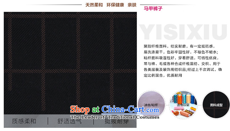 The league-Soo Choo, children will vest kit wedding flower girls dress boy students under the auspices of costumes dress suits for the small child M1010 CUHK black tartan vest Kit 160 pictures, prices, brand platters! The elections are supplied in the national character of distribution, so action, buy now enjoy more preferential! As soon as possible.