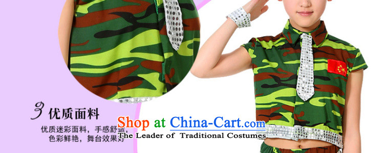 The dream of camouflage children 61 arts performances to girls new early childhood navy costumes and children's chorus girl MZY-0275 uniformed services Army Green 160 pictures, prices, brand platters! The elections are supplied in the national character of distribution, so action, buy now enjoy more preferential! As soon as possible.