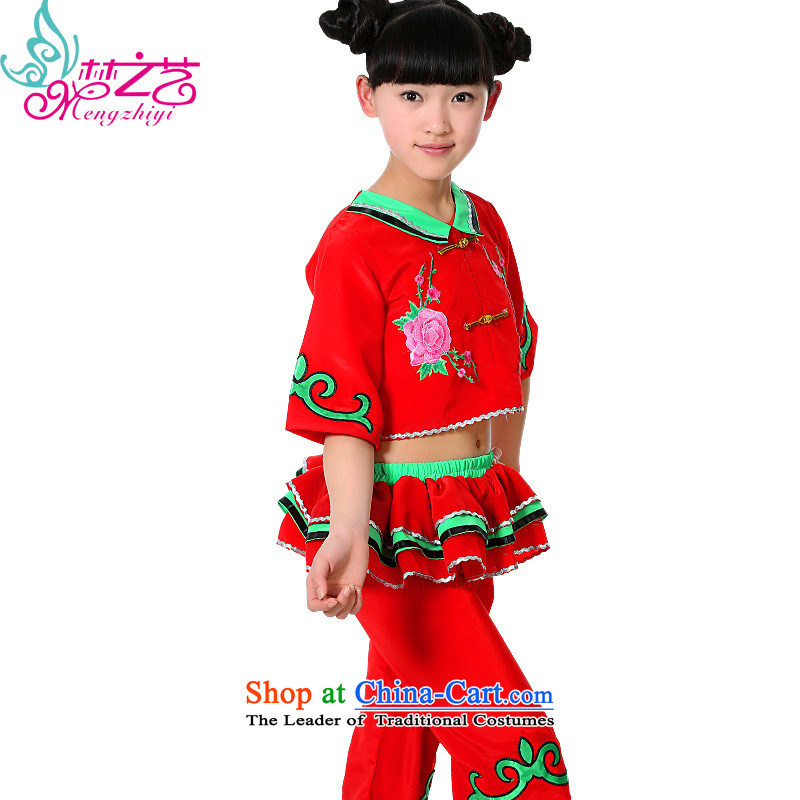 The Dream 61 Children Chorus of the arts costumes girl child care of ethnic dances performances services summer students skirts MZY-0277 140-150cm, suitable for dream arts , , , shopping on the Internet