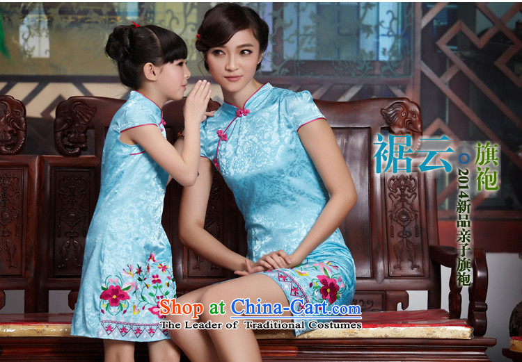 The Burkina found the girl child for summer 2015, summer new product original ethnic children's wear girls embroidery qipao show services parent-child replacing S4252472 pink 170 yards mother L code picture, prices, brand platters! The elections are supplied in the national character of distribution, so action, buy now enjoy more preferential! As soon as possible.