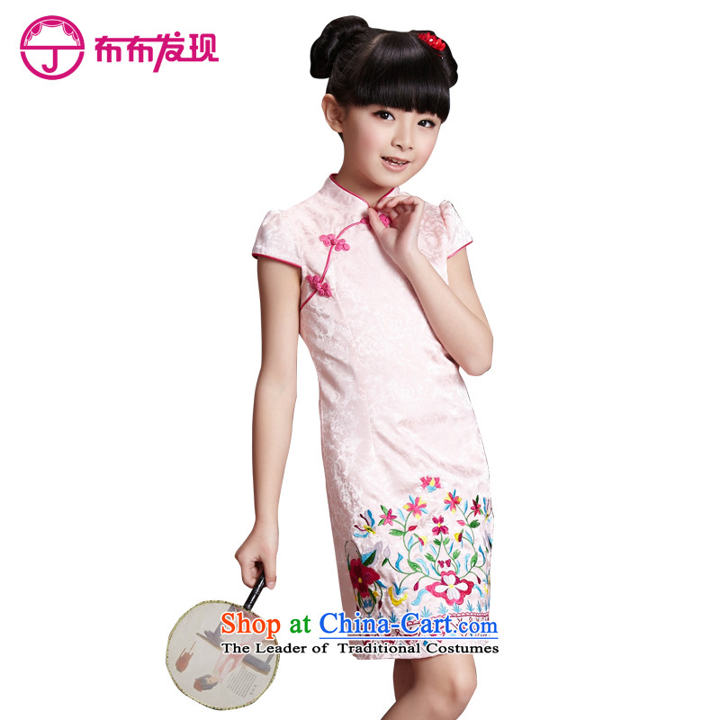 The Burkina found the girl child for summer 2015, summer new product original ethnic children's wear girls embroidery qipao show services parent-child replacing S4252472 pink 170 yards mother, codes, L Discovery (DISCOVERY) , , , JOY shopping on the Inter