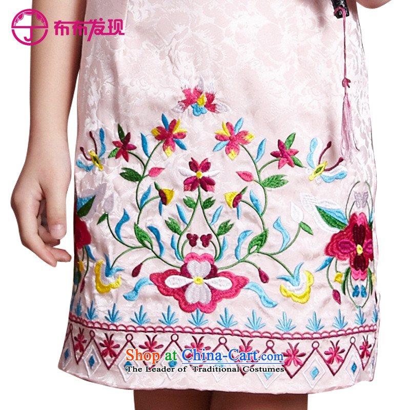 The Burkina found the girl child for summer 2015, summer new product original ethnic children's wear girls embroidery qipao show services parent-child replacing S4252472 pink 170 yards mother, codes, L Discovery (DISCOVERY) , , , JOY shopping on the Inter