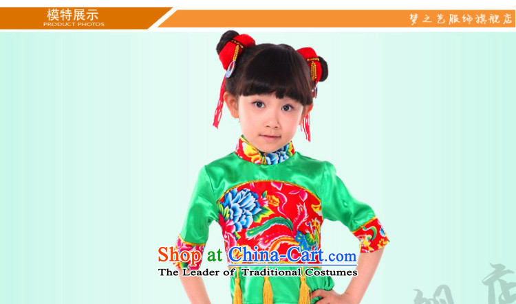 Dream arts services girls Children Folk Dances of 61 children of minority costumes girl children who go to serve children will show green 120-130cm suitable for picture 0288, prices, brand platters! The elections are supplied in the national character of distribution, so action, buy now enjoy more preferential! As soon as possible.