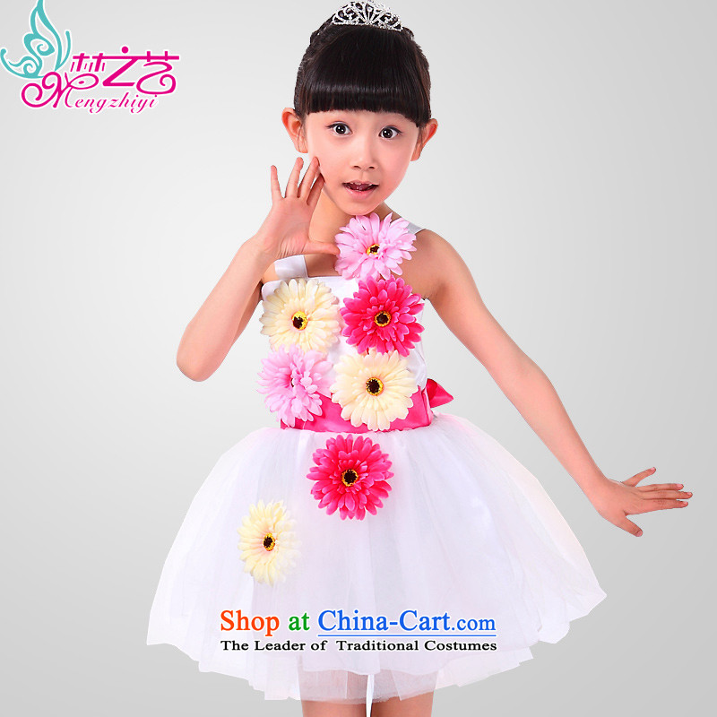 The Dream 61 children's choral service arts Girl Children Chorus of the new primary school students will dress summer girls MZY-0289 white 150, Dream Arts , , , shopping on the Internet