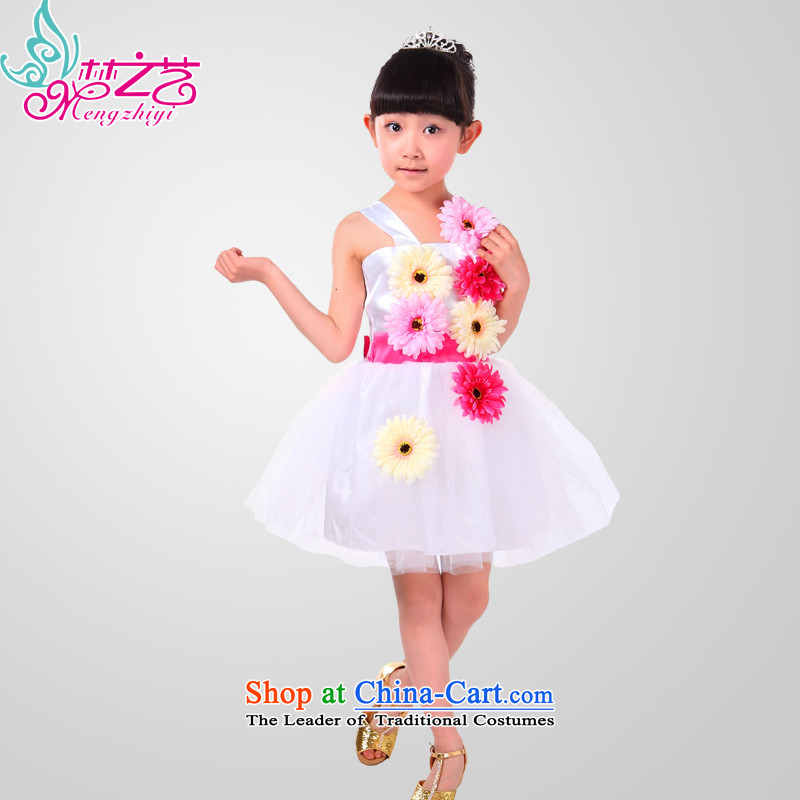 The Dream 61 children's choral service arts Girl Children Chorus of the new primary school students will dress summer girls MZY-0289 white 150, Dream Arts , , , shopping on the Internet