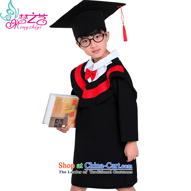 The dream of children arts costumes child care services between women and men serving Dr. dance graduated from kindergarten scholar suits Dr. dress MZY-0290 red 150 yards cap, Dream Arts , , , shopping on the Internet