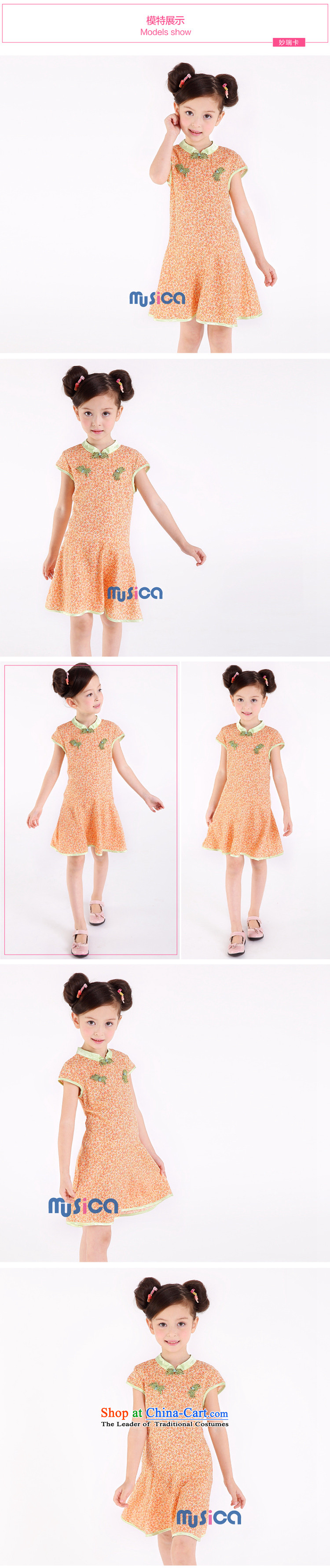 Mya@ 2015 Summer CHILDREN'S APPAREL CHEONGSAM CUHK girls Tang Dynasty Show dresses guzheng will serve light green (A lined) 160 pictures, prices, brand platters! The elections are supplied in the national character of distribution, so action, buy now enjoy more preferential! As soon as possible.