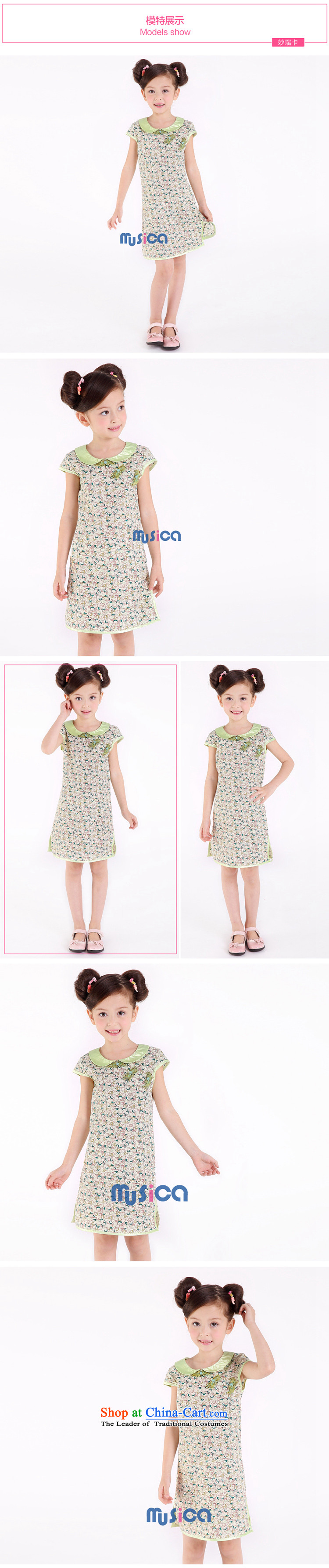 Mya@ 2015 Summer children's wear new products of ethnic girls qipao CUHK child Tang dynasty stamp cheongsam dress skirt pink 160 pictures, prices, brand platters! The elections are supplied in the national character of distribution, so action, buy now enjoy more preferential! As soon as possible.