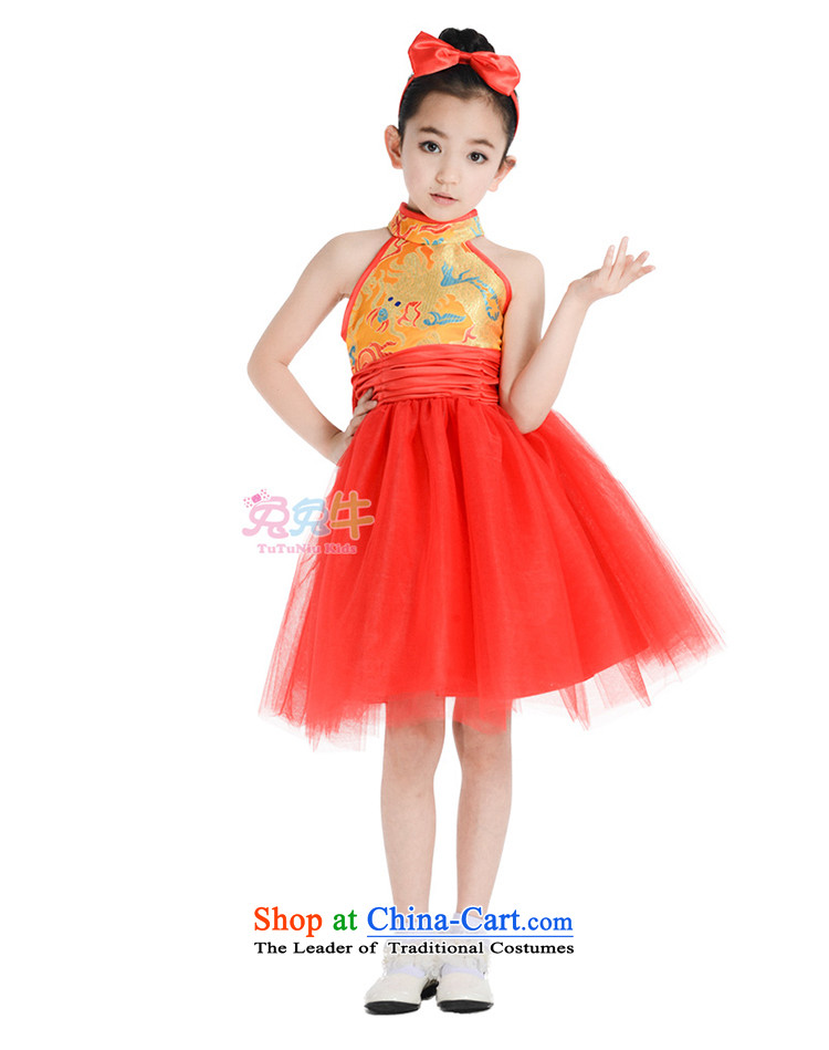 61. Children will start with the clothing girls dancing qipao gown Shao Er moderator child care services such as female diagram show color pictures, price, 130 brand platters! The elections are supplied in the national character of distribution, so action, buy now enjoy more preferential! As soon as possible.