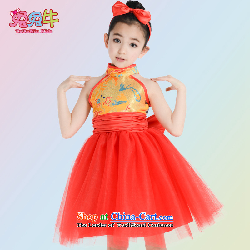 61. Children will start with the clothing girls dancing qipao gown Shao Er moderator child care services such as female diagram shows color and cattle has been pressed and 120-130 shopping on the Internet