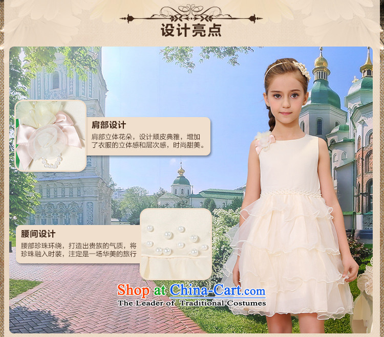 Tien Po 2015 new dress skirt hosted a skirt children dress dresses fine manually staple bead hundreds pleated skirts pink 135cm photo, prices, brand platters! The elections are supplied in the national character of distribution, so action, buy now enjoy more preferential! As soon as possible.