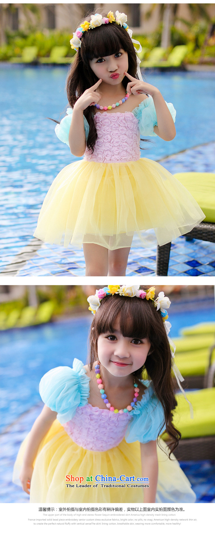 Cuhk child 2015 children's wear girls Summer Snow White Dress colorful leakage shoulder dress skirt bubble cuff cake vest skirt POWDER BLUE 140 pictures, prices, brand platters! The elections are supplied in the national character of distribution, so action, buy now enjoy more preferential! As soon as possible.