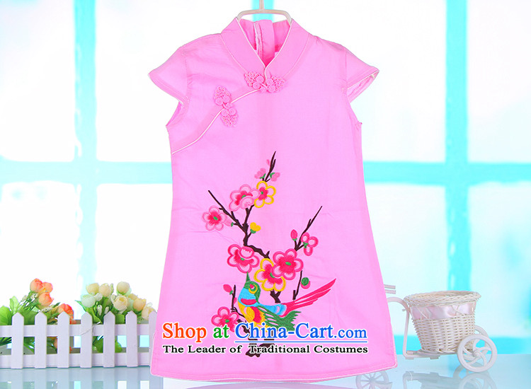 2015 Spring/Summer new child cheongsam dress classical girls baby girl children Tang dynasty large children's wear costumes 4692B pink 110 pictures, prices, brand platters! The elections are supplied in the national character of distribution, so action, buy now enjoy more preferential! As soon as possible.