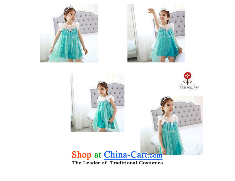 Children's Wear daringyo girls Summer 2015 new products will snow and ice princess Qi Yuan lace dress 61 Gift Show Services dresses skyblue 110 pictures, prices, brand platters! The elections are supplied in the national character of distribution, so action, buy now enjoy more preferential! As soon as possible.