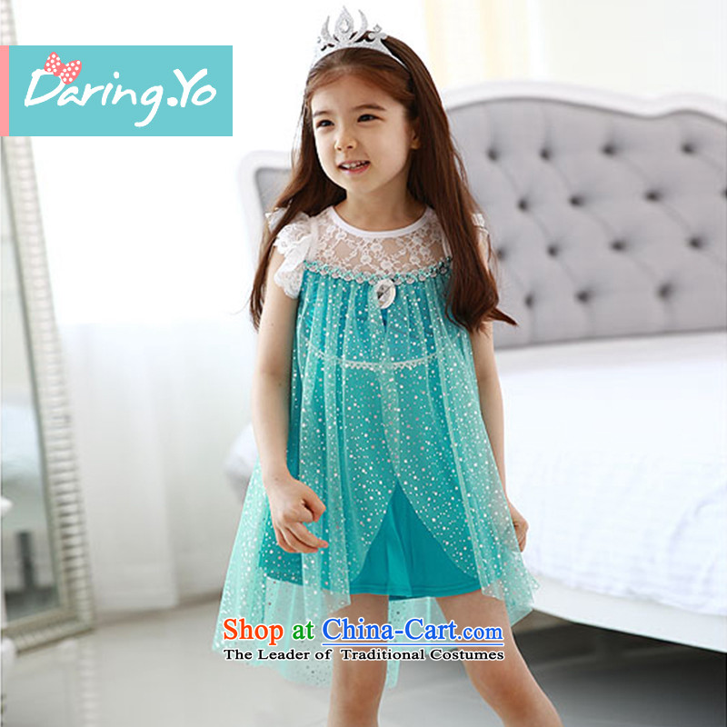 Children's Wear daringyo girls Summer 2015 new products will snow and ice princess Qi Yuan lace dress 61 Gift Show Services dresses skyblue 110,daring.yo,,, shopping on the Internet