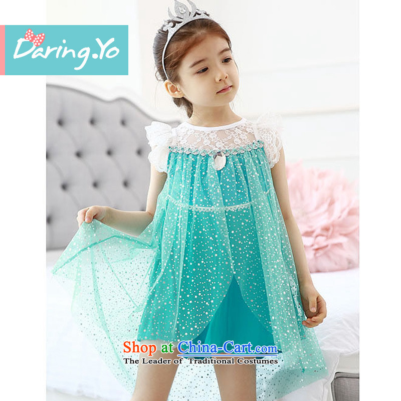 Children's Wear daringyo girls Summer 2015 new products will snow and ice princess Qi Yuan lace dress 61 Gift Show Services dresses skyblue 110,daring.yo,,, shopping on the Internet