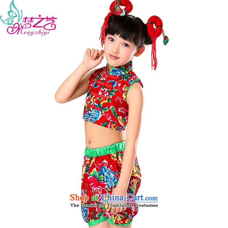 A dream of a national children's arts performances to celebrate Children Folk Dances of the girl child to the girl child care MZY-0254 costumes and red 120 code suitable for 110-120height wear, Dream Arts , , , shopping on the Internet