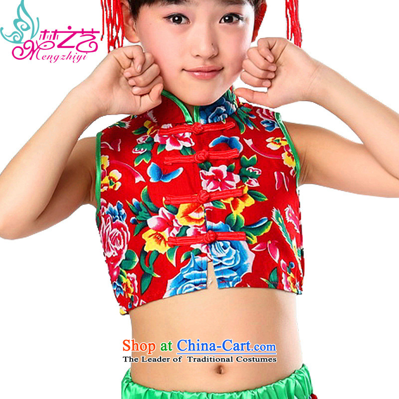 A dream of a national children's arts performances to celebrate Children Folk Dances of the girl child to the girl child care MZY-0254 costumes and red 120 code suitable for 110-120height wear, Dream Arts , , , shopping on the Internet