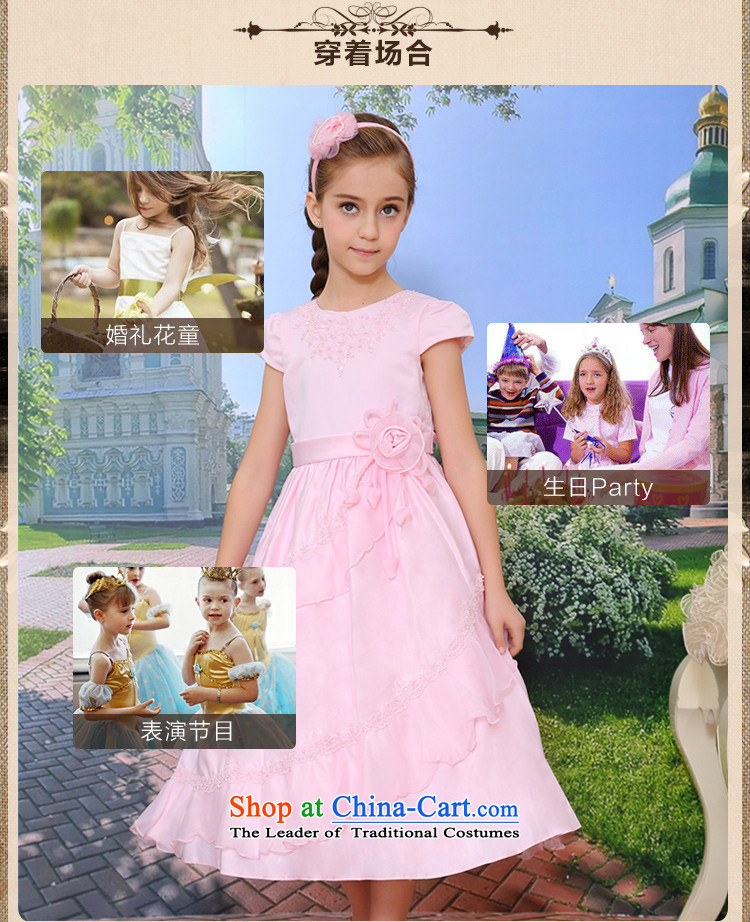 Tien Po children's wear new manually staple 2015 Princess Pearl skirt girls wedding dress dress skirt cuhk child dresses pink 135cm photo, prices, brand platters! The elections are supplied in the national character of distribution, so action, buy now enjoy more preferential! As soon as possible.