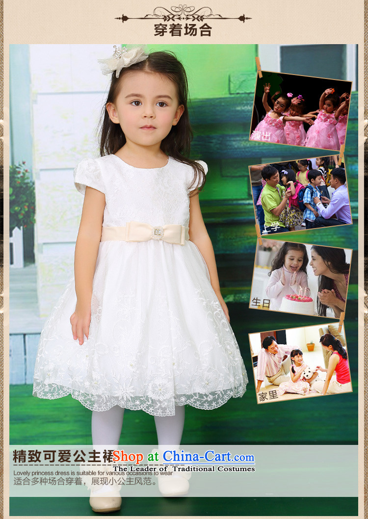 Tien Po 2015 new girls dresses children short-sleeved Korean lace princess skirt child Flower Girls dress skirt small Moderator shows red 90cm photo skirt watermelon, prices, brand platters! The elections are supplied in the national character of distribution, so action, buy now enjoy more preferential! As soon as possible.