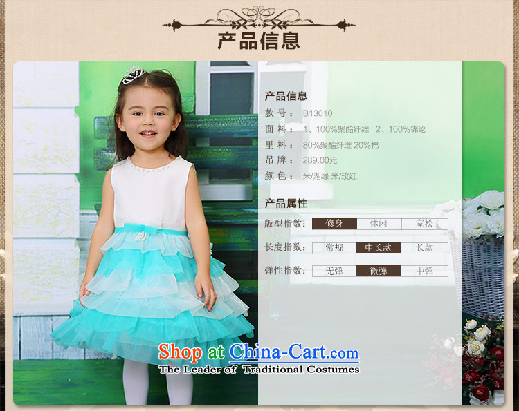 Tien Po girls camouflage uniforms 61 children performances princess skirt costumes girls dress dresses Flower Girls wedding dress bon bon m/better pictures, price Red 90cm, brand platters! The elections are supplied in the national character of distribution, so action, buy now enjoy more preferential! As soon as possible.