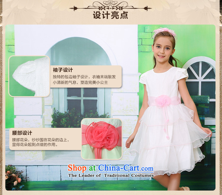 Tien Po new spring and summer 2015 girls princess skirt wedding dress children dress skirt cuhk child short-sleeved dresses m white/red 135cm pictures in the, prices, brand platters! The elections are supplied in the national character of distribution, so action, buy now enjoy more preferential! As soon as possible.