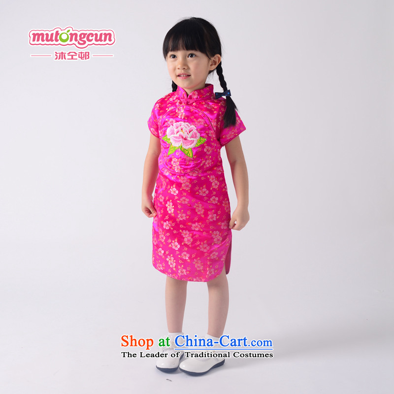 Bathing in the staff of the estates girls qipao Summer Children Tang dynasty 2015 Original Chinese clothing kids 61 show large red 140cm, services colleagues estate bathing in the , , , shopping on the Internet