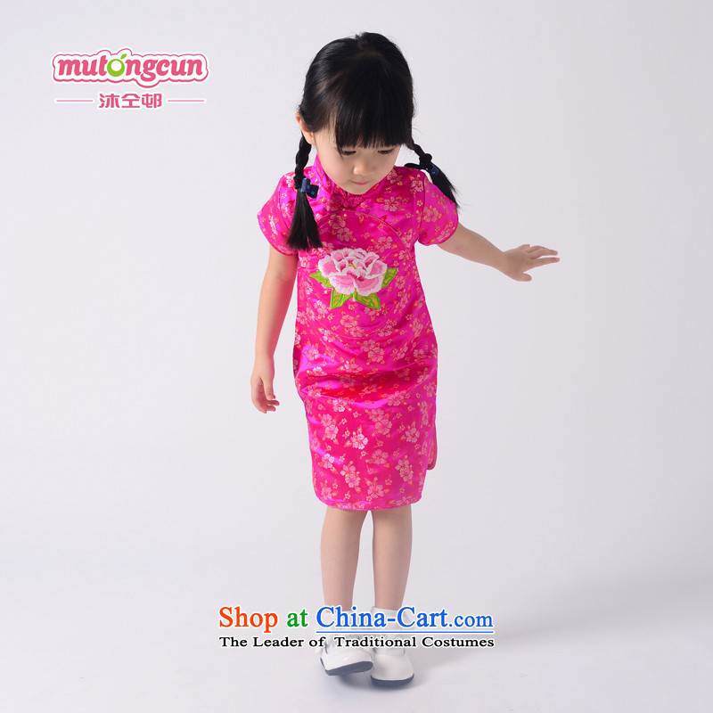 Bathing in the staff of the estates girls qipao Summer Children Tang dynasty 2015 Original Chinese clothing kids 61 show large red 140cm, services colleagues estate bathing in the , , , shopping on the Internet