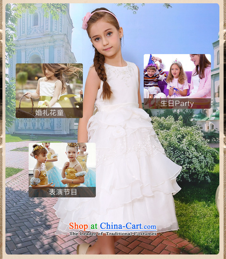 Tien Po children by 2015 new staple Pearl Princess skirts embroidery girls fine lace wedding dress dress skirt rice white 100cm photo, prices, brand platters! The elections are supplied in the national character of distribution, so action, buy now enjoy more preferential! As soon as possible.