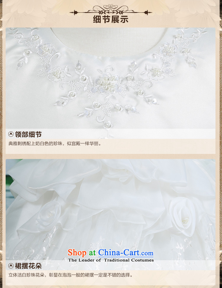 Tien Po children by 2015 new staple Pearl Princess skirts embroidery girls fine lace wedding dress dress skirt rice white 100cm photo, prices, brand platters! The elections are supplied in the national character of distribution, so action, buy now enjoy more preferential! As soon as possible.
