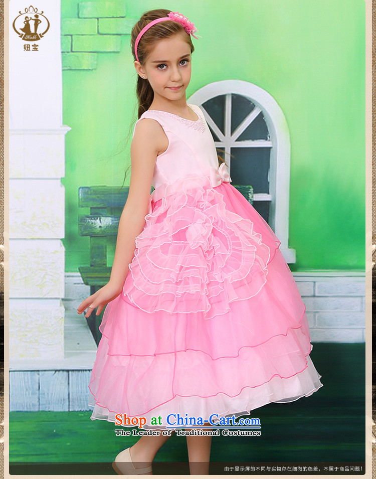 Tien Po children by 2015 new beautifully crafted nail Pearl Princess skirt girls wedding dress dress skirt lace dresses pink 100cm photo, prices, brand platters! The elections are supplied in the national character of distribution, so action, buy now enjoy more preferential! As soon as possible.
