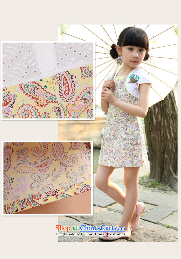 Yoshikuni ya 2015 Summer new women's children's wear qipao CUHK China wind dance performances to dress retro embroidery dresses GQ15023767 pink 140 pictures, prices, brand platters! The elections are supplied in the national character of distribution, so action, buy now enjoy more preferential! As soon as possible.