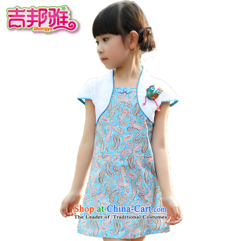 Yoshikuni ya 2015 Summer new women's children's wear qipao CUHK China wind dance performances to dress retro embroidery dresses GQ15023767 pink 140 Ah (JIBANGYA YOSHIKUNI) , , , shopping on the Internet
