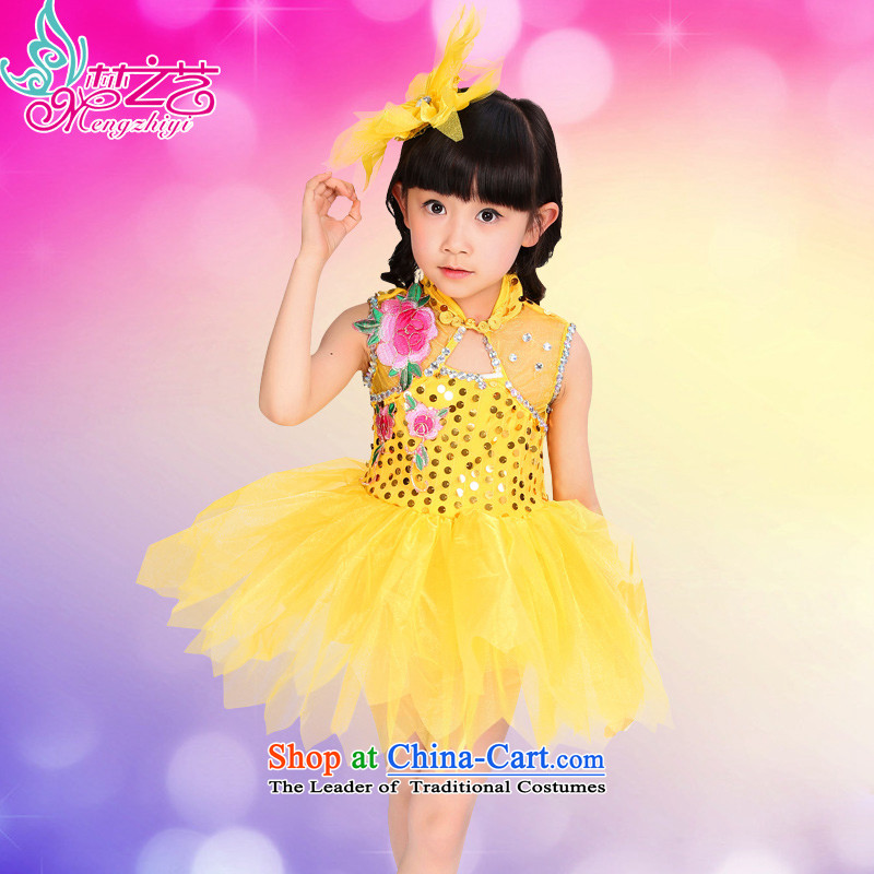 The Dream of the child will celebrate arts girls on chip dress that early childhood dance performances by the girl children wearing uniforms on drill MZY-0282 yellow?140