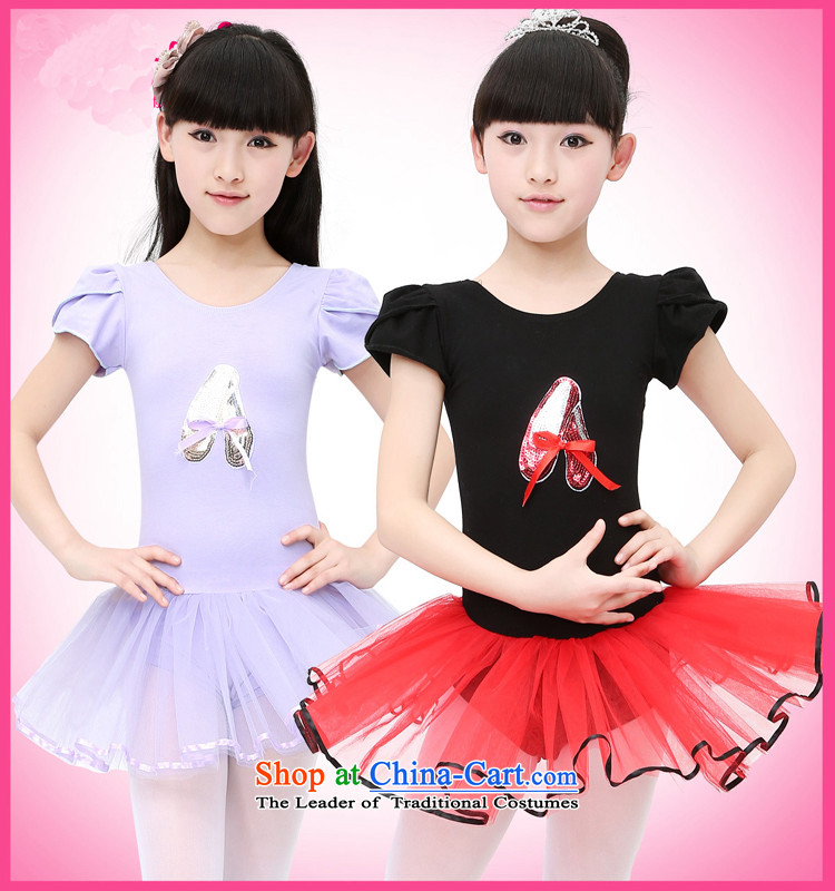 The girl child dance skirt short-sleeved performance early childhood ballet girls exercise clothing black 160 pictures, prices, brand platters! The elections are supplied in the national character of distribution, so action, buy now enjoy more preferential! As soon as possible.