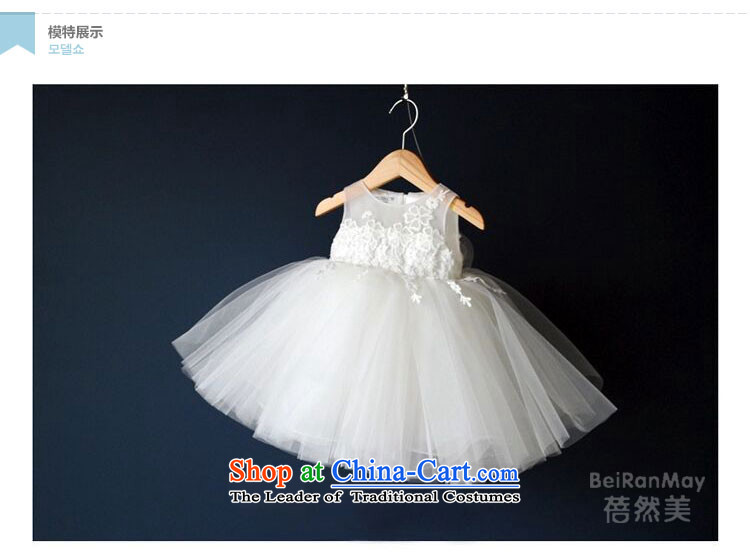 Mrs Ingrid Yeung Mei 61 children so dress children's wear skirts princess children wedding dresses girls will white bon bon skirt Flower Girls dress Summer Wedding Dress White 140 pictures, prices, brand platters! The elections are supplied in the national character of distribution, so action, buy now enjoy more preferential! As soon as possible.