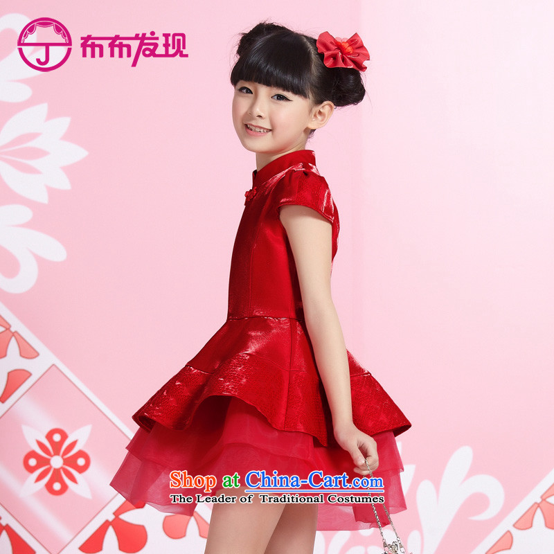 The Burkina found for summer new children's wear qipao will China wind girls dresses dress code, 160 red S3141390, discovery (JOY DISCOVERY shopping on the Internet has been pressed.)