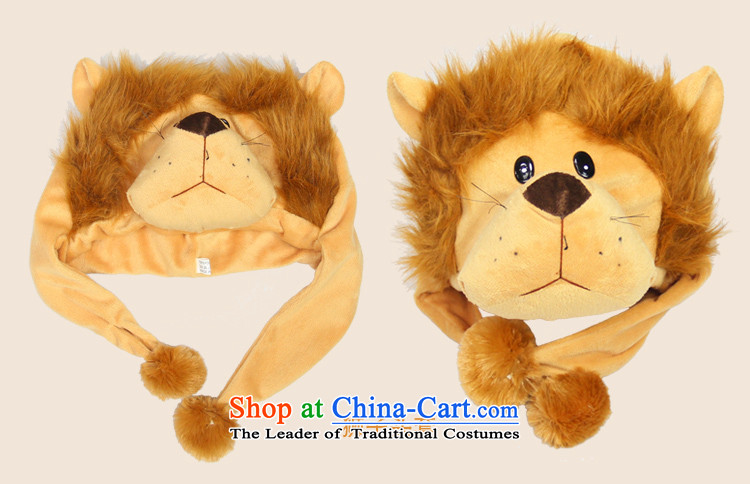 Fantasy to celebrate Children's Day Nurseries were costumes to boys and girls school uniforms in animal Yi Package Boxed lion replacing 125cm7-8 lion code picture, prices, brand platters! The elections are supplied in the national character of distribution, so action, buy now enjoy more preferential! As soon as possible.