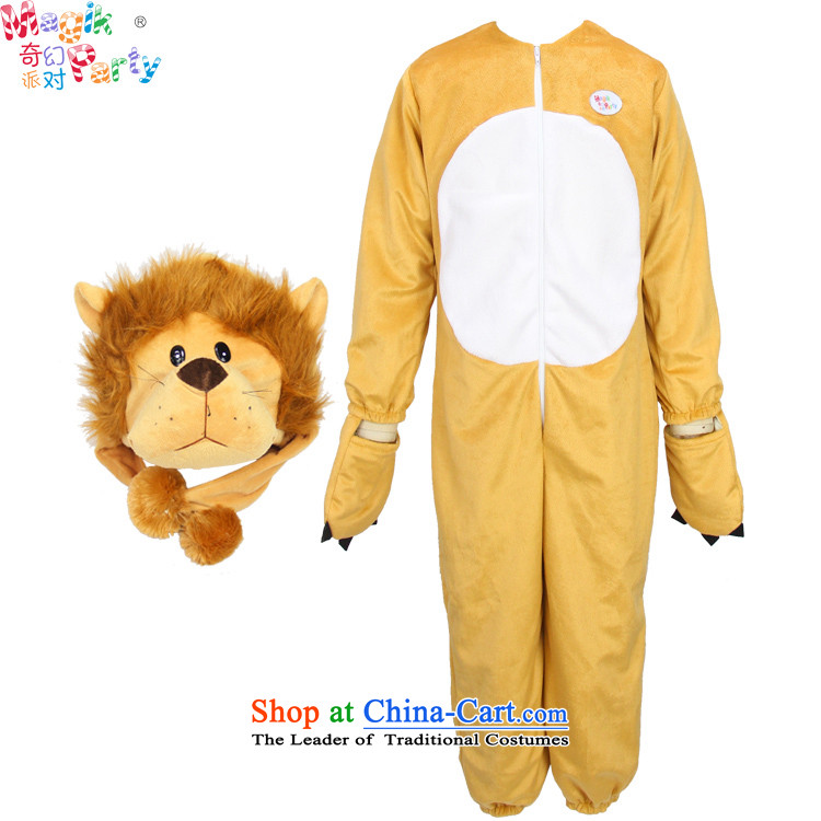 Fantasy to celebrate Children's Day Nurseries were costumes to boys and girls school uniforms in animal Yi Package Boxed lion replacing 125cm7-8 lion code picture, prices, brand platters! The elections are supplied in the national character of distribution, so action, buy now enjoy more preferential! As soon as possible.