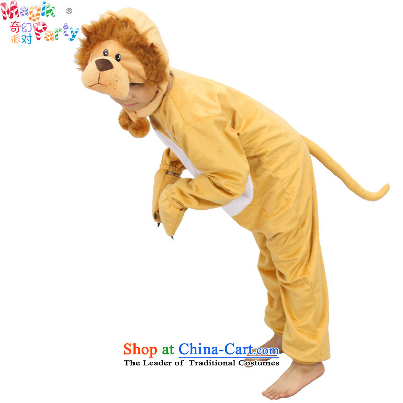 Fantasy to celebrate Children's Day Nurseries were costumes to boys and girls school uniforms in animal Yi Package Boxed lion replacing 125cm7-8 lion code, a party (magikparty) , , , shopping on the Internet
