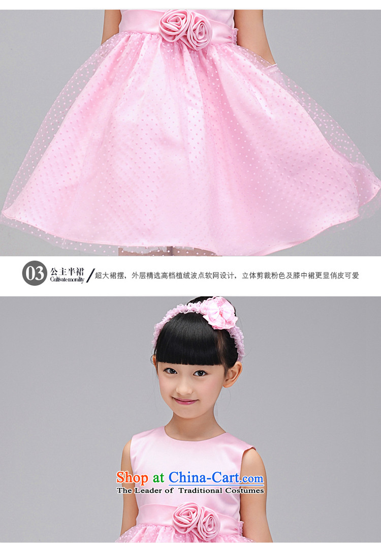 Each child dress flower girl Ngai dress children wedding dress Princess Margaret Flower Girls wedding dresses bon bon skirts birthday pink 130 pictures, prices, brand platters! The elections are supplied in the national character of distribution, so action, buy now enjoy more preferential! As soon as possible.
