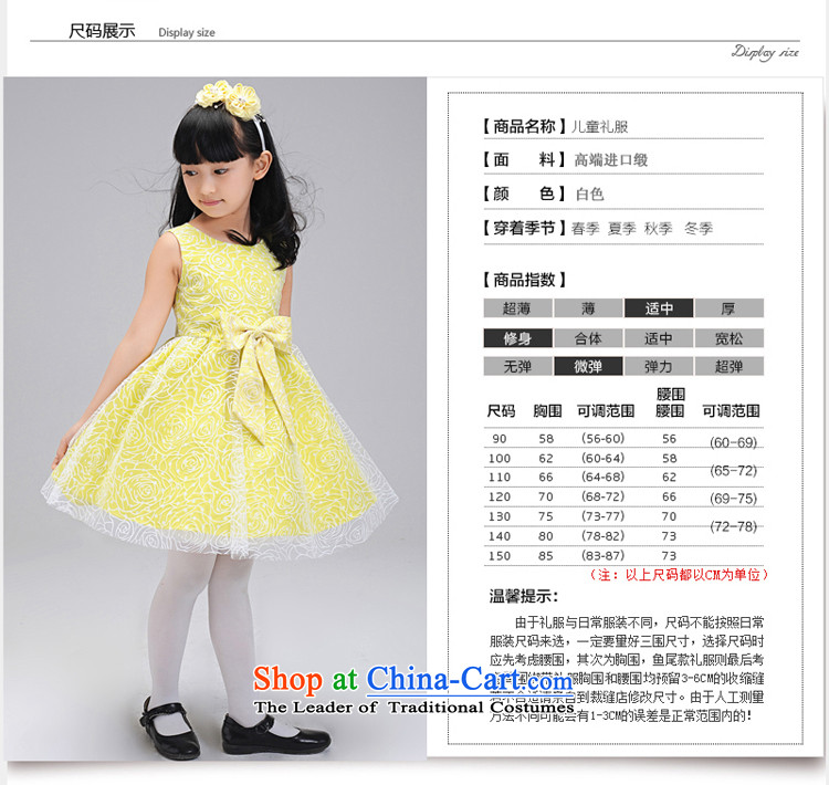 Each child dress skirt Princess Ngai skirt girls bon bon skirt short, lace dress children wedding flower girls children will dress girls evening dresses yellow 130 pictures, prices, brand platters! The elections are supplied in the national character of distribution, so action, buy now enjoy more preferential! As soon as possible.