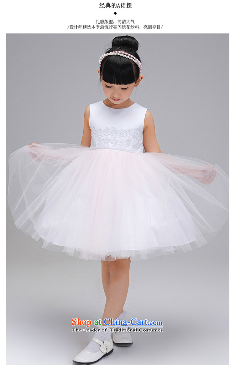 Each Princess skirt girls Ngai girl children's apparel will Flower Girls dress 2015 Summer girls princess skirt white 130 pictures, prices, brand platters! The elections are supplied in the national character of distribution, so action, buy now enjoy more preferential! As soon as possible.