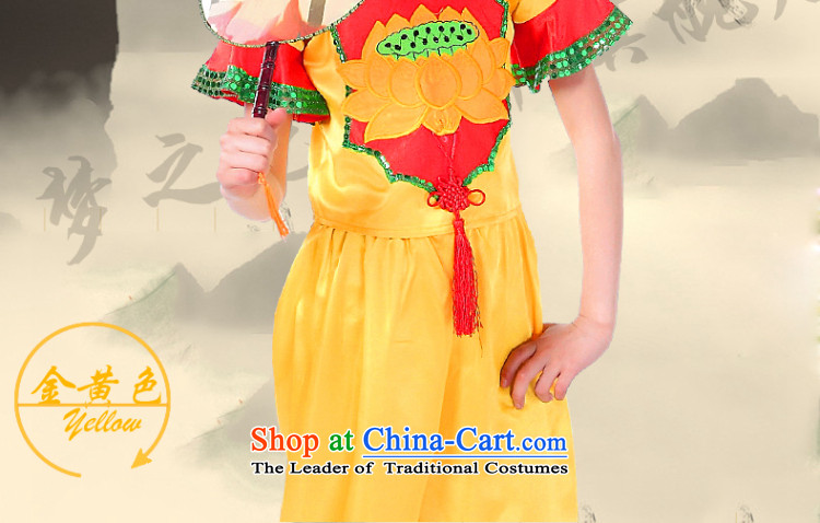 Children Folk Dances of early childhood services yangko clothing Shao Er national dress 610 children will girls MZY-0292 yellow suitable for Picture, prices, 140-150cm brand platters! The elections are supplied in the national character of distribution, so action, buy now enjoy more preferential! As soon as possible.