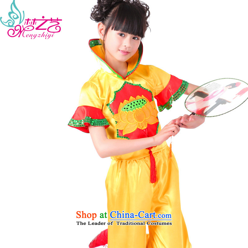 Children Folk Dances of early childhood services yangko clothing Shao Er national dress 610 children will girls MZY-0292 yellow suitable for arts , , , The Dream 140-150cm, shopping on the Internet