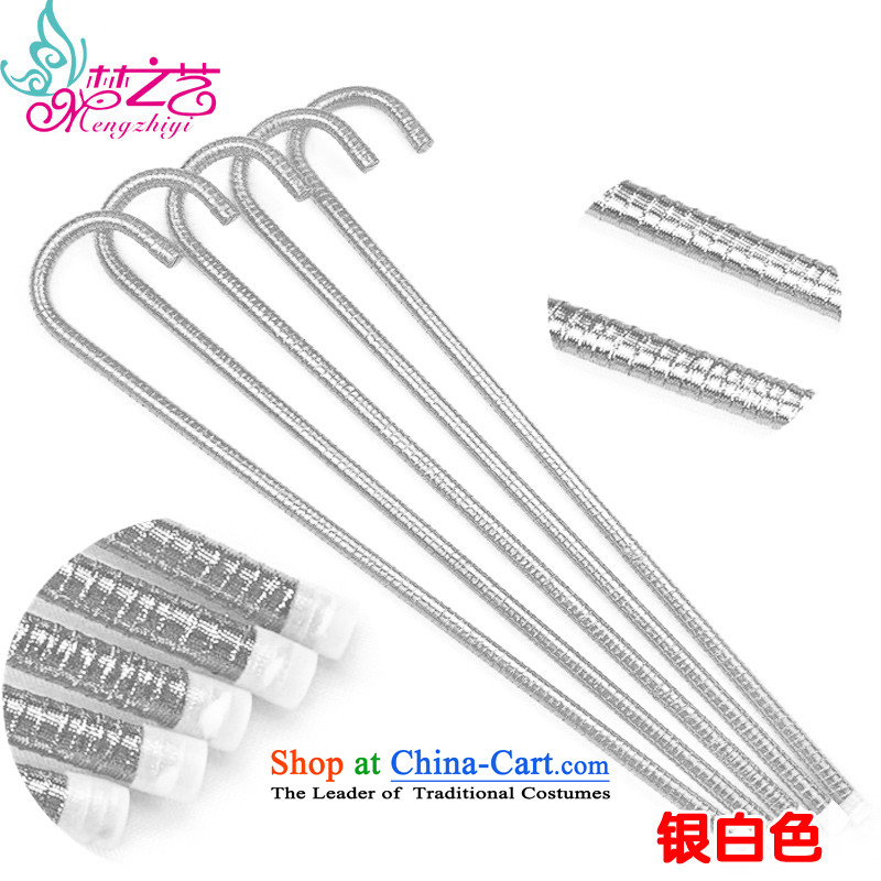 Children Dance Accessories / Jazz dance cane magic show veggie/Latin dance performances service crutches accessories silver crutches picture, prices, brand platters! The elections are supplied in the national character of distribution, so action, buy now enjoy more preferential! As soon as possible.