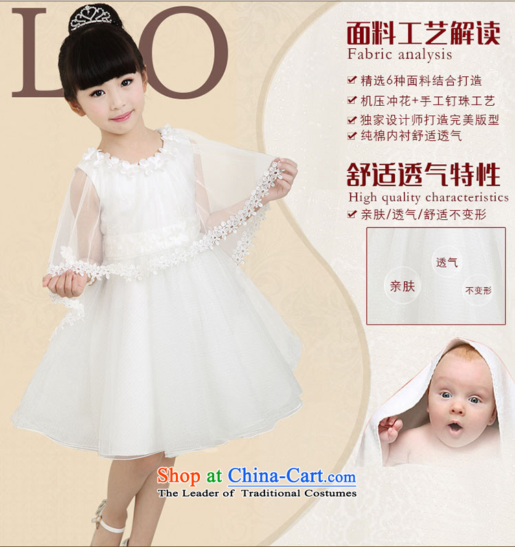 Each Ngai girls princess skirt dress skirt 61 Will Princess skirt girls dancing girls will serve the princess skirt white 150 pictures, prices, brand platters! The elections are supplied in the national character of distribution, so action, buy now enjoy more preferential! As soon as possible.